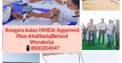 Plots for sale In Near Hyderabad – Adibatla(Behind Wonderla) – Inside ORR (Exit no:13) – 8500204047