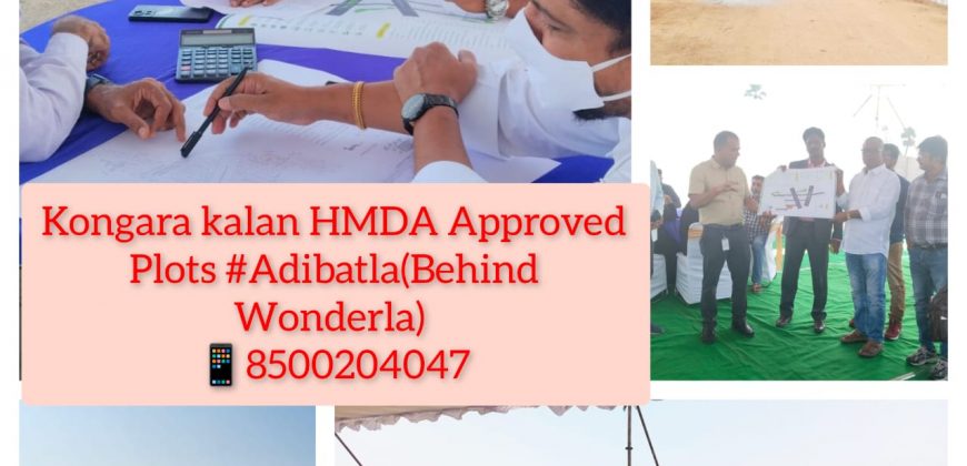 Plots for sale In Near Hyderabad – Adibatla(Behind Wonderla) – Inside ORR (Exit no:13) – 8500204047