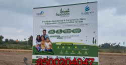 Open plot For sale In Konagarakalan # Adibatla(Behind Wonderla) -Inside ORR (exit No:13)-Raviryala – HYDERABAD – 8500204047