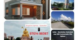 Gated plots in Gollur Muchinthal near Bangalore highway #Vasudaikahenleywoods #henleywoods