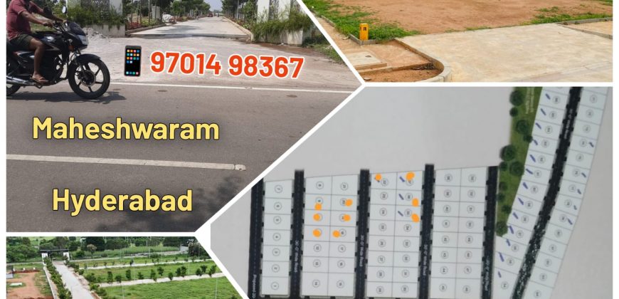 Open plots for sale in Maheshwaam Hyderabad, E – City back side #ACEARCADIA