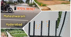 Open plots for sale in Maheshwaram near Srisailam highway #ACEARCADIA #E-City