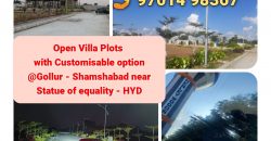 Open plots in Gollur Muchinthal with spot registrations – 9701498367 #Henleywoods