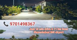 Vasudaika henley woods – 9701498367