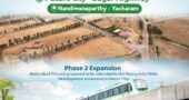 DTCP & RERA APPROVED OPEN PLOTS IN FUTURE CITY @ 9392311420
