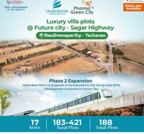 DTCP & RERA APPROVED OPEN PLOTS IN FUTURE CITY @ 9392311420