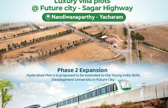 DTCP & RERA APPROVED OPEN PLOTS IN FUTURE CITY @ 9392311420