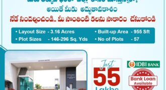 HMDA & RERA APPROVED OPEN PLOTS IN EXIT 12 RAMDHASPALLY @ 9392311420