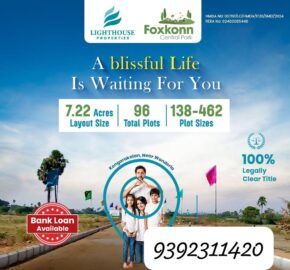 HMDA & RERA APPROVED OPEN PLOTS IN ADIBATLA @ 9392311420