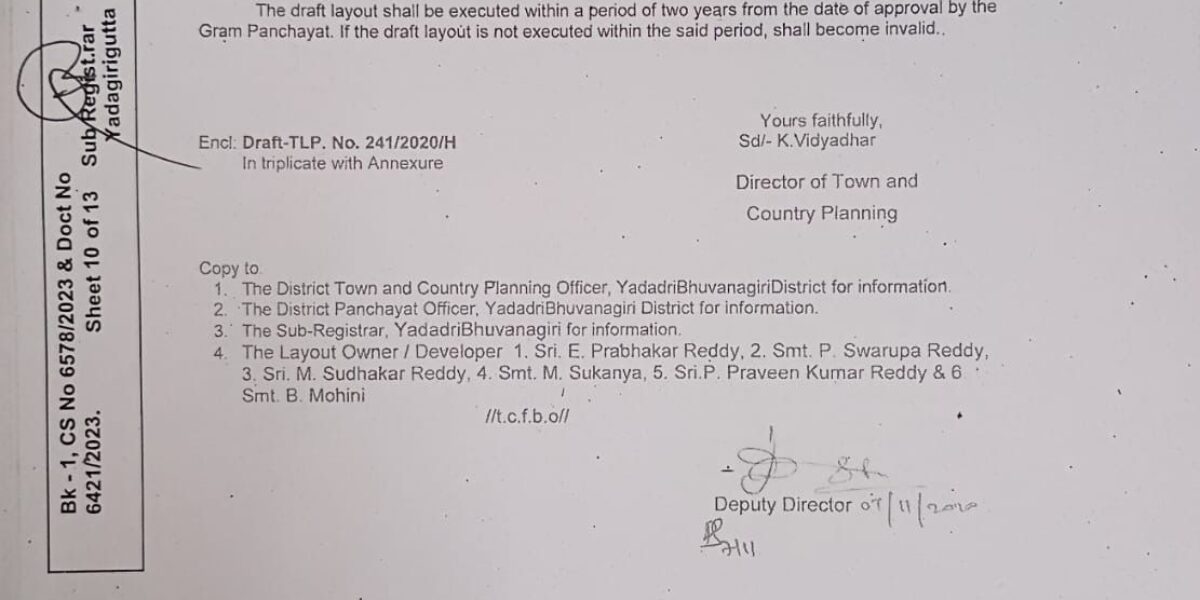 125sq.yds DTCP layout gated community plot for sale in kolanupaka, yadagirigutta
