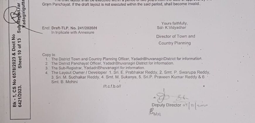 125sq.yds DTCP layout gated community plot for sale in kolanupaka, yadagirigutta